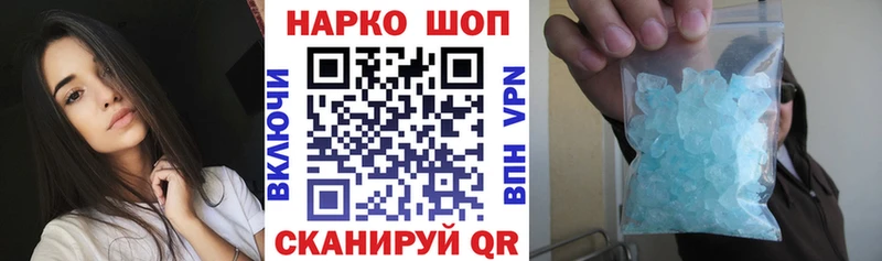 Купить наркотик аптеки Кызыл Alpha PVP  Гашиш  MDMA  COCAIN  Codein  Марихуана 