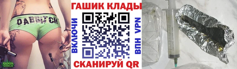 Гашиш hashish  Кызыл 