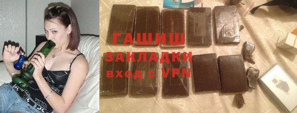 2c-b Алексеевка