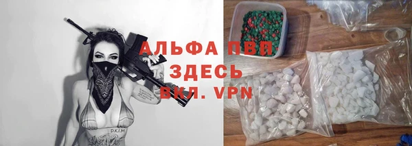 2c-b Алексеевка