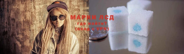 2c-b Алексеевка