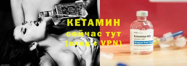 2c-b Алексеевка