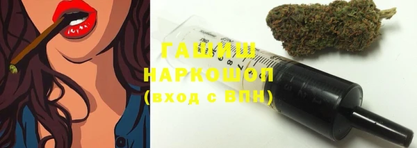 2c-b Алексеевка