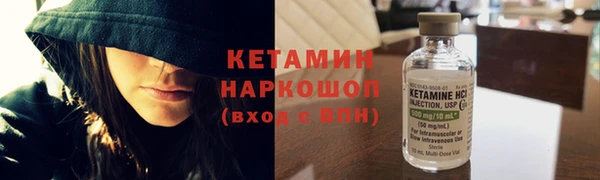 2c-b Алексеевка