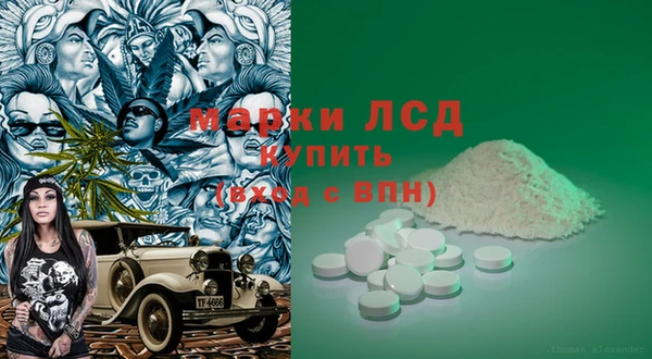 2c-b Алексеевка