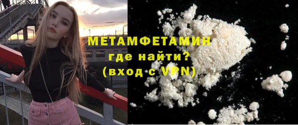 гашик Лагань
