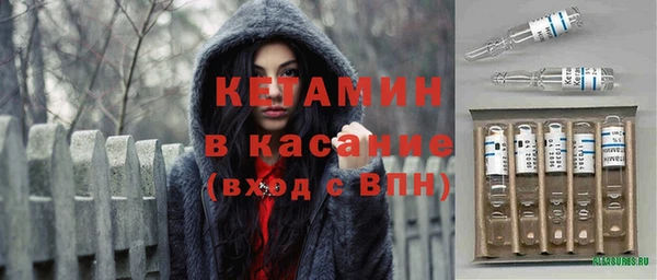 2c-b Алексеевка