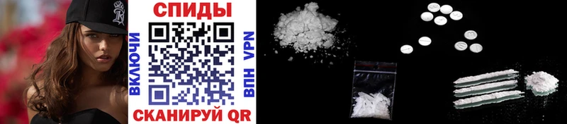 shop наркотические препараты  Кызыл  Первитин винт 